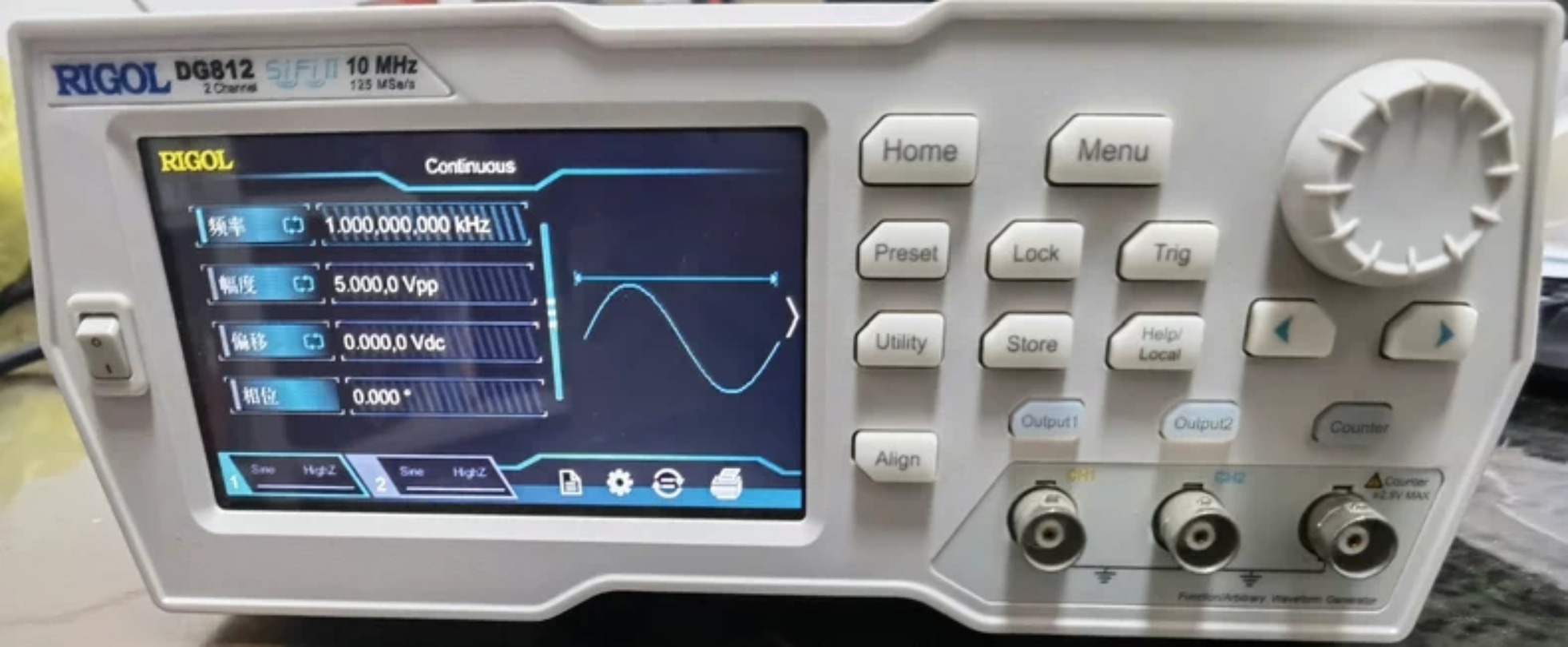 Function Arbitrary Waveform Generator - Rigol DG812 - Generator funkcji /