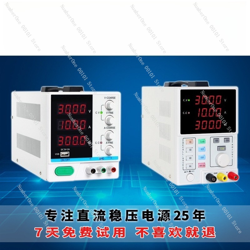 Regulowany Programowalny Zasil – Programmable Dc Power Supply 30V 10A recenzja i cena