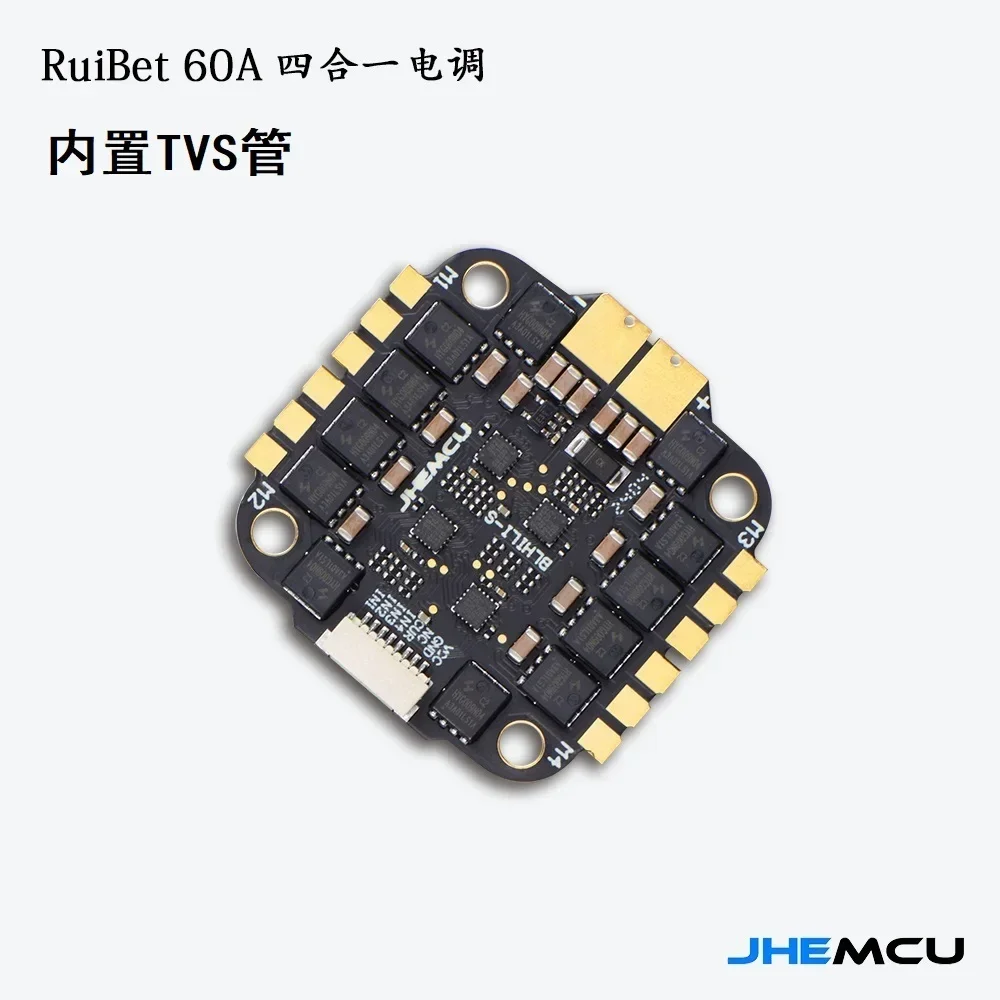 JHEMCU F7 F722 Kontroler Lotu  – Fpv Flight Controller F7 Stack 60A recenzja i cena